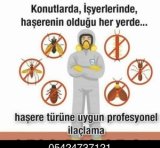 Ercan Eblem