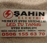 Metin Şahin