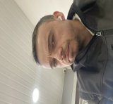 Emre Işık
