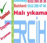 Erdal Akkaya