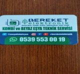 Yusuf Serkan Tuncel